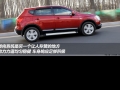 2.0XV  CVT 2WD