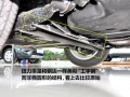 1.6XE ʰ MT