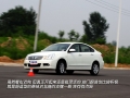 1.6XE ʰ AT
