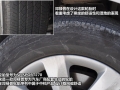 1.6XE ʰ AT