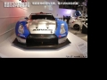 3.8T Premium Edition