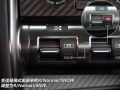 3.8T Premium Edition
