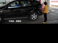 3.2L 4WD 