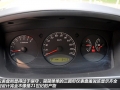 3.2L 4WD 