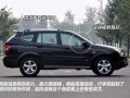 3.2L 4WD 