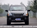 3.2L 4WD 