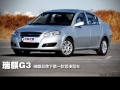 1.6L ֶ