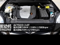 2.0TCI Զ콢