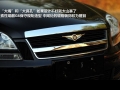2.0TCI Զ콢