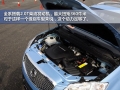 2.0T ԶӢ