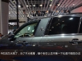 3.6 CW700L