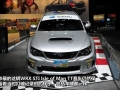 2.5T WRX STI