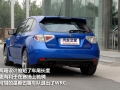 2.5T WRX STI