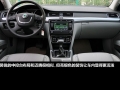 2.0TSI ATŰ
