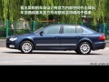 2.0TSI ATŰ