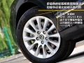 2.0TSI ATŰ