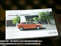 1.6L Զ