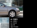 1.4TSI DSGݿ