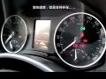 1.4TSI DSGݿ
