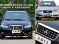 1.8L 5MT 