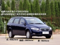 1.8L 5MT 