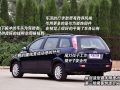 1.8L 5MT 