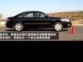 2.4 TOP