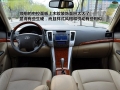 2.4 TOP