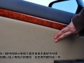 2.4 TOP