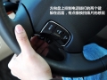 2.4 TOP