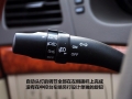 2.4 TOP