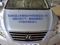 2.4 TOP