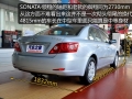 2.4 TOP