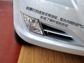 2.4 TOP
