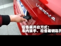  1.4L GL MT