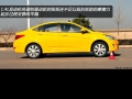 1.4 GLS AT