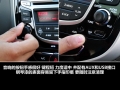 1.4 GLS AT