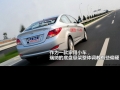 1.6 GLS AT