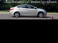 1.6 GLS AT