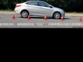 1.6 GLS AT