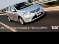 1.6 GLS AT