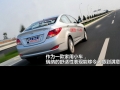 1.6 GLS AT