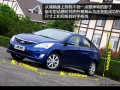 1.6 GLS AT