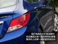 1.6 GLS AT