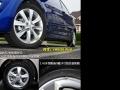 1.6 GLS AT