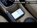 1.6 GLS AT
