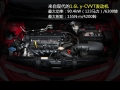 1.6 GLS AT