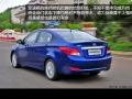 1.6 GLS AT