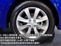1.6 GLS AT