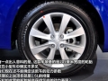 1.6 GLS AT